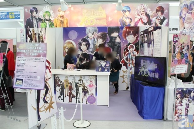 PPTV聚力收看多路节目的设置技巧“kaiyun.com”(图2) PPTV聚力收看多路节目的设置技巧“kaiyun.com”(图2)